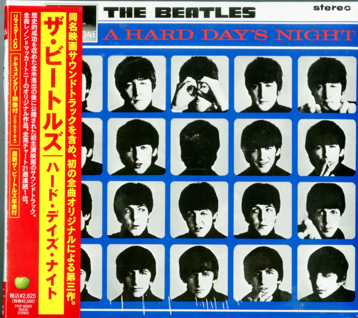 The Beatles - A Hard Day'S Night - Japan  Digipak CD Limited Edition