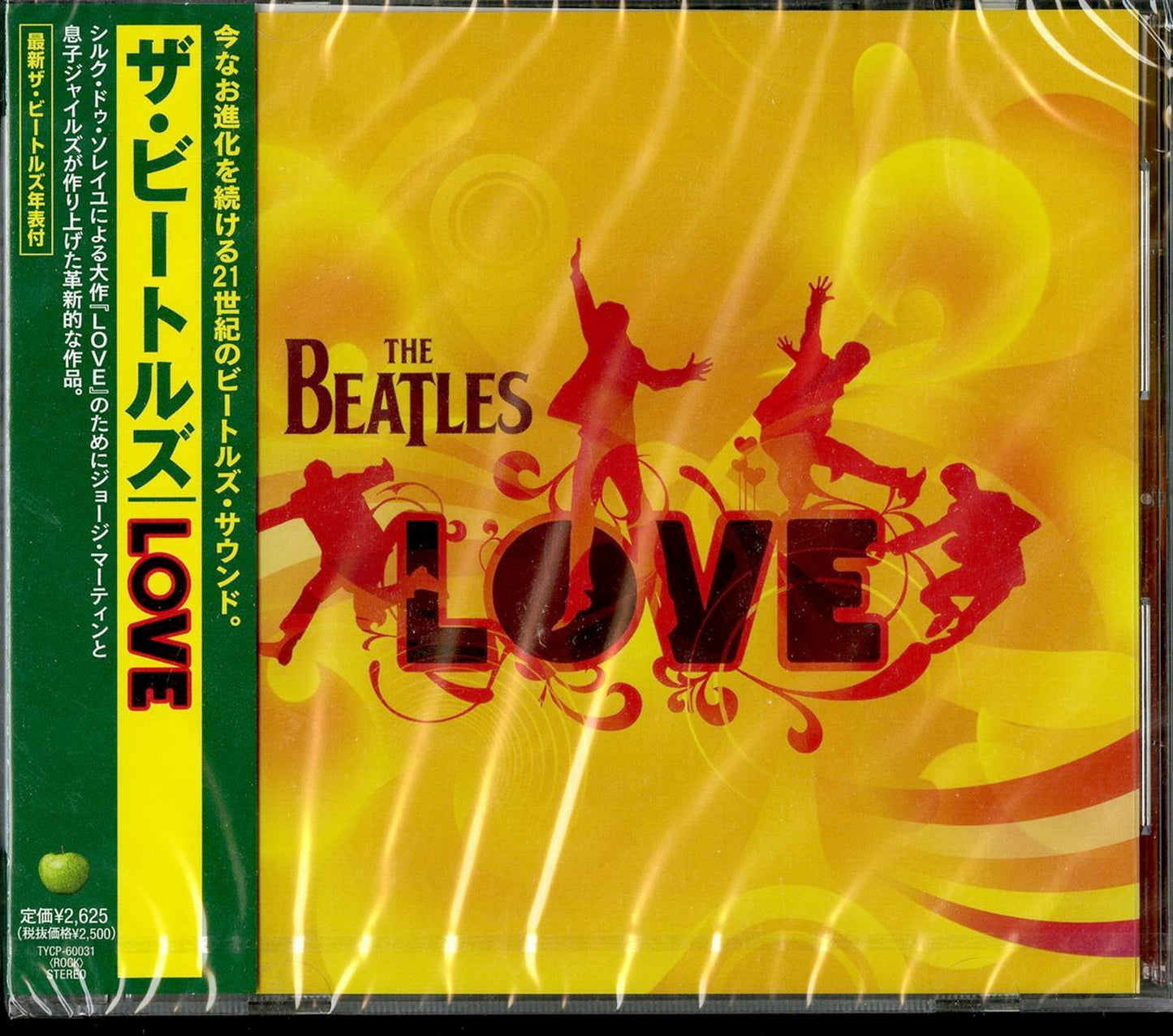The Beatles - Love - Japan  Digipak CD Limited Edition