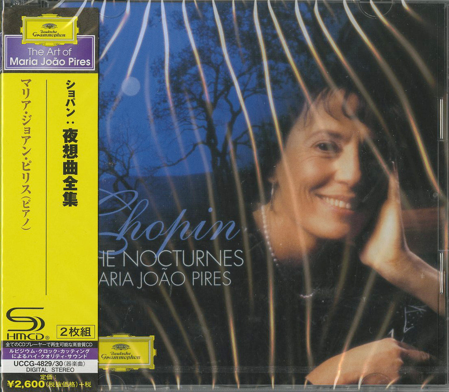 Maria Joao Pires - Chopin: Nocturnes - Japan  2 SHM-CD