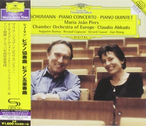 Maria Joao Pires - Schumann: Piano Concerto. Piano Quintet - SHM-CD