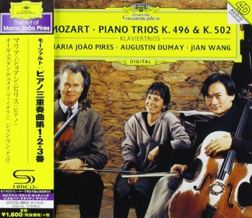 Maria Joao Pires - Mozart: Piano Trios Kv254. 496. 502 - SHM-CD