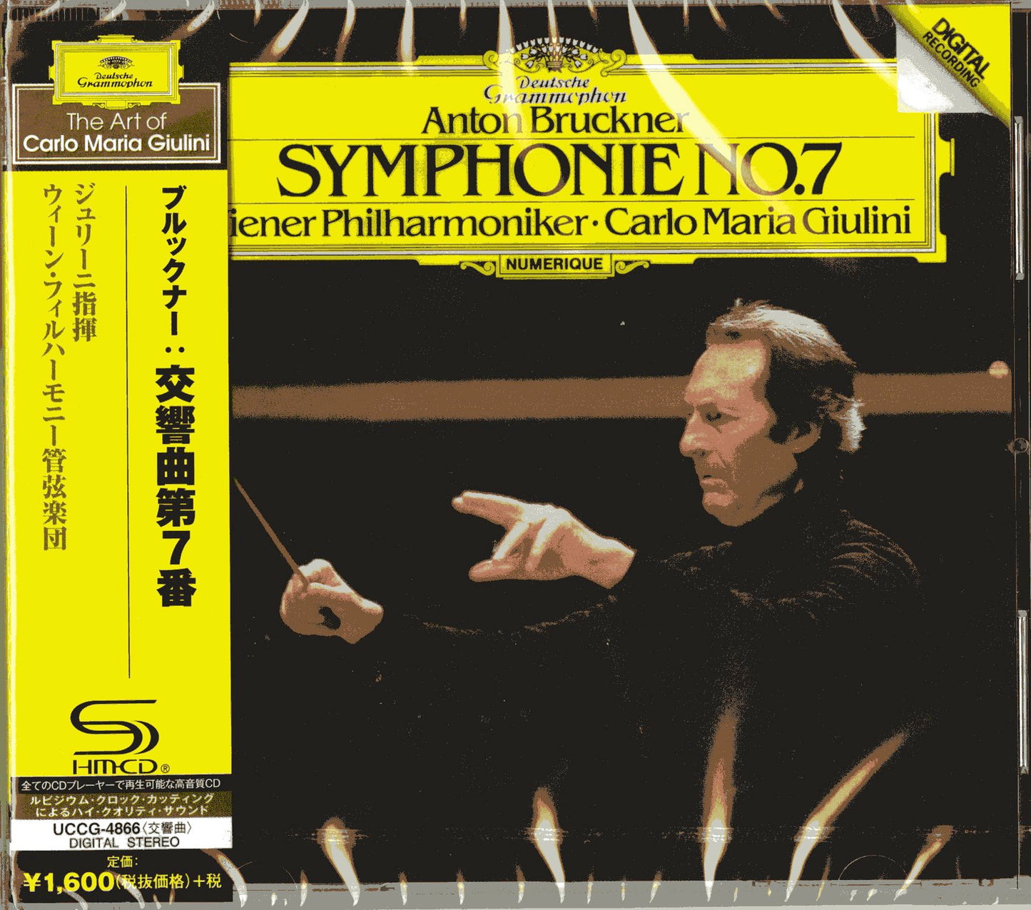 Carlo Maria Giulini - Bruckner: Symphony No.7 - SHM-CD