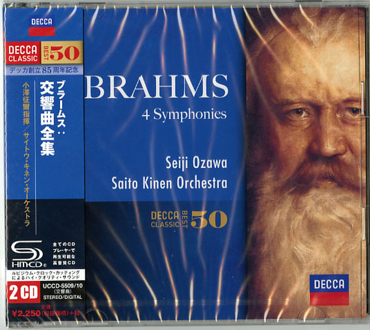 Seiji Ozawa - Brahms: The Symphonies - Japan  2 SHM-CD