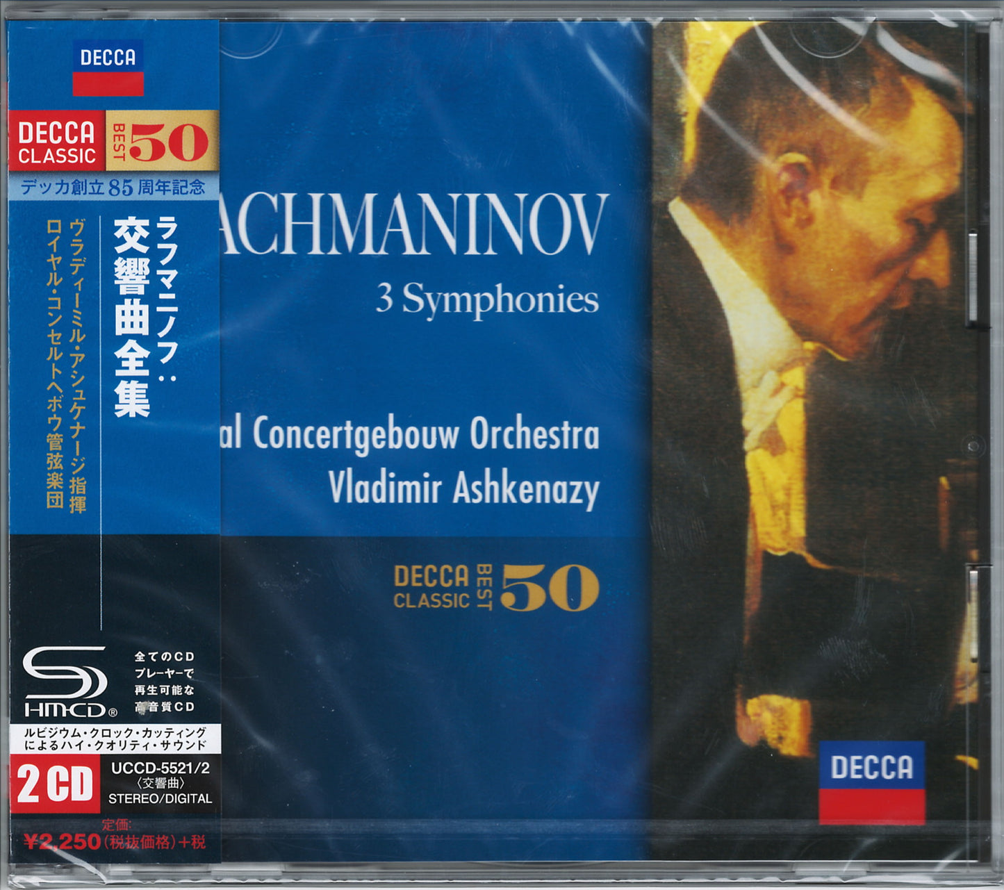 Vladimir Ashkenazy - Rachmaninov: The Symphonies - Japan  2 SHM-CD