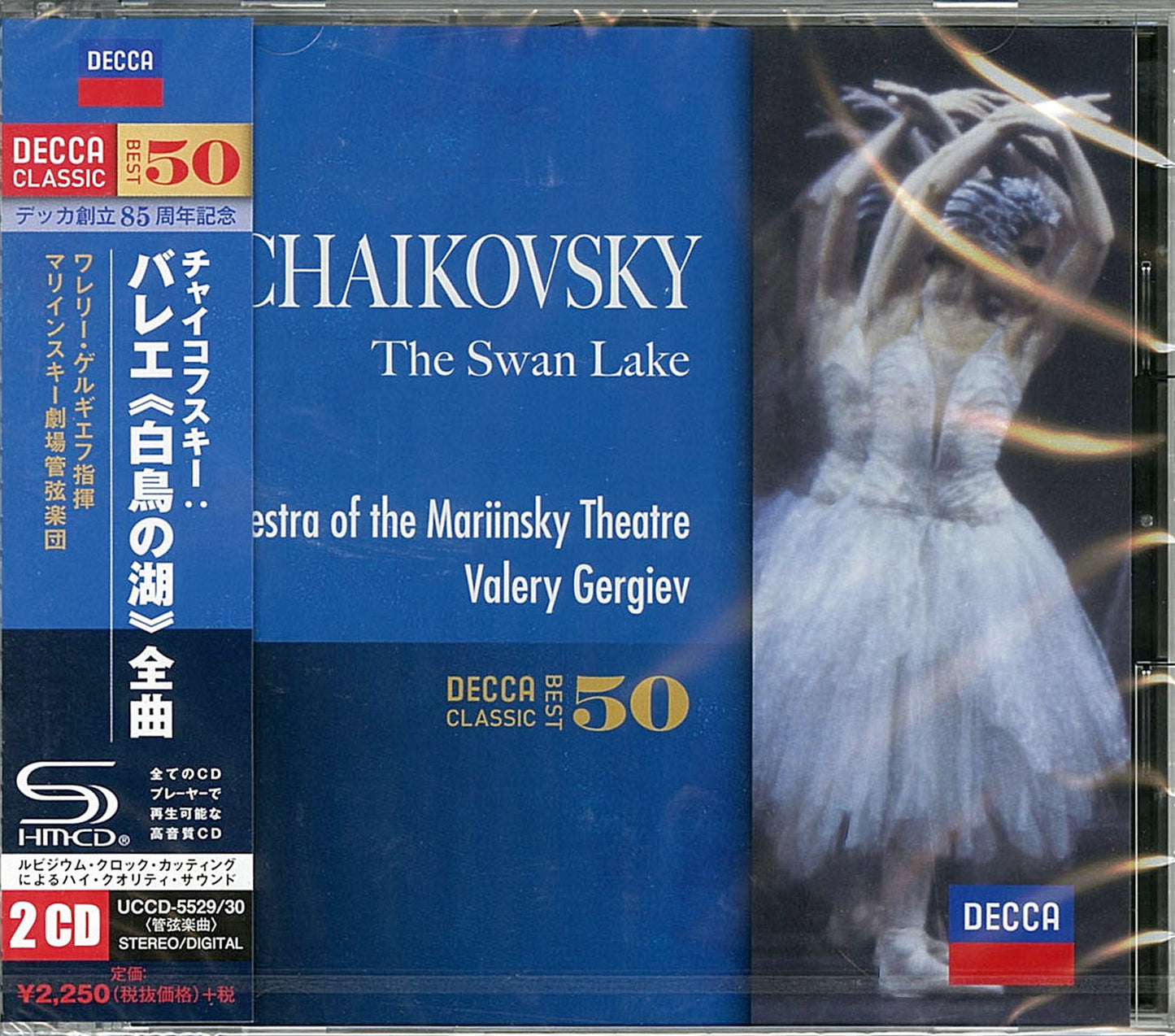 Valery Gergiev - Tchaikovsky: Swan Lake - Japan  2 SHM-CD