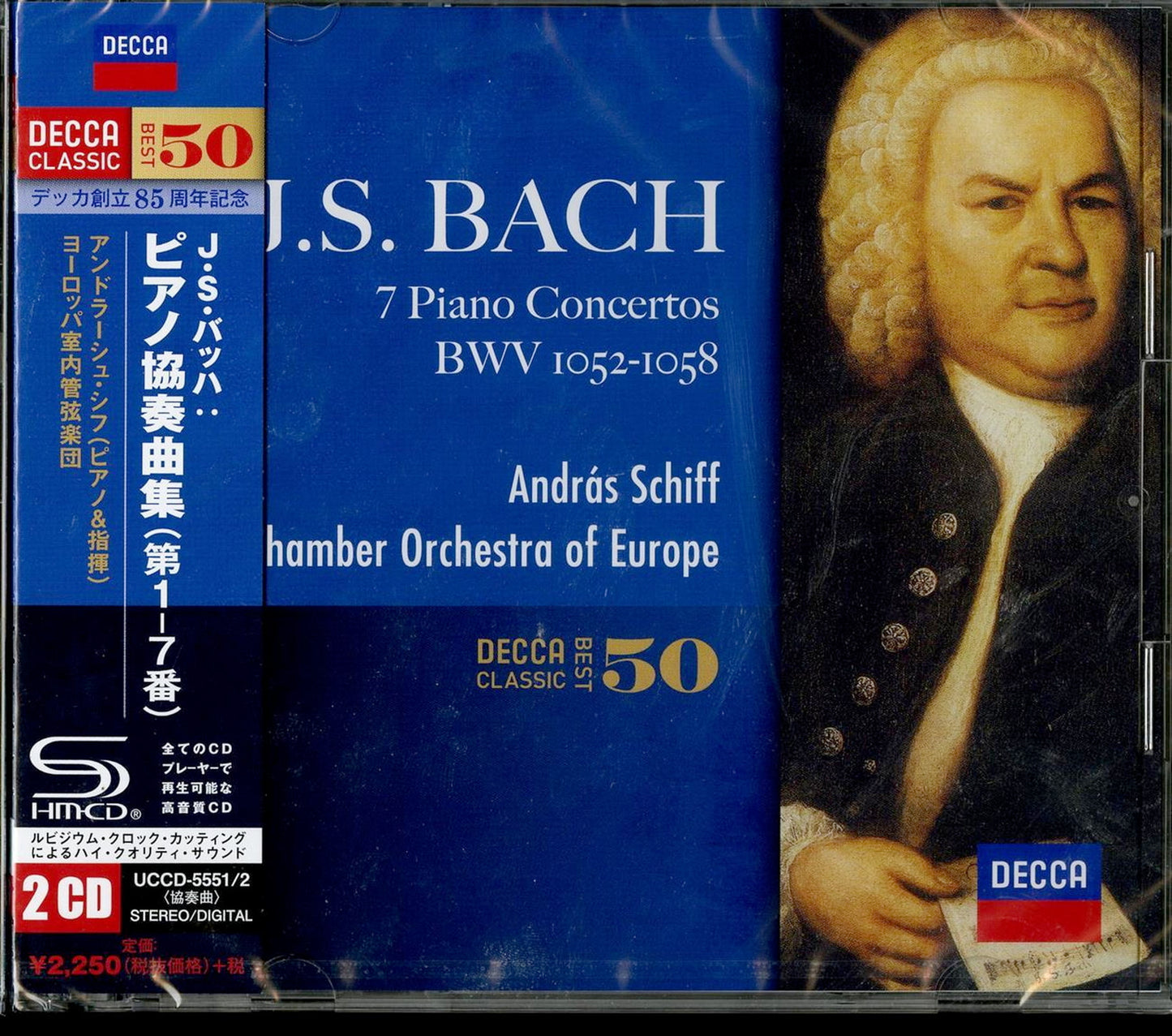 Andras Schiff - J.S.Bach: Piano Concertos - Japan  2 SHM-CD