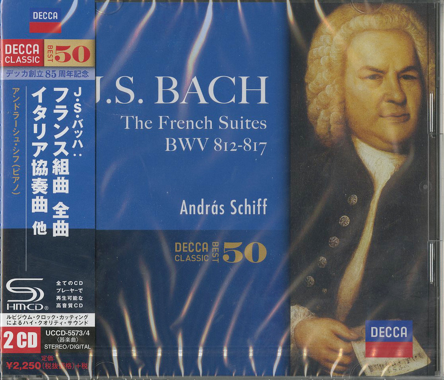 Andras Schiff - J.S.Bach Das Wohltemperirte Clavier 1 - Japan  2 SHM-CD