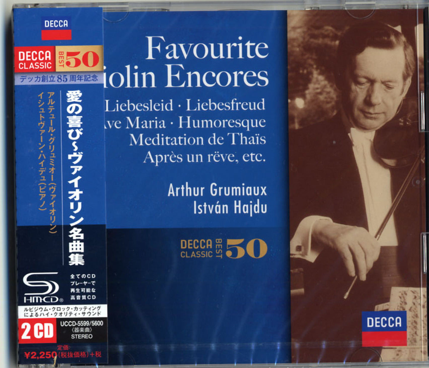Arthur Grumiaux - Favourite Violin Encores - Japan  2 SHM-CD