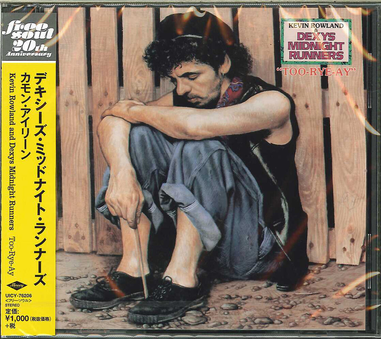 Kevin Rowland - Too Rye Ay - Japan  CD Limited Edition