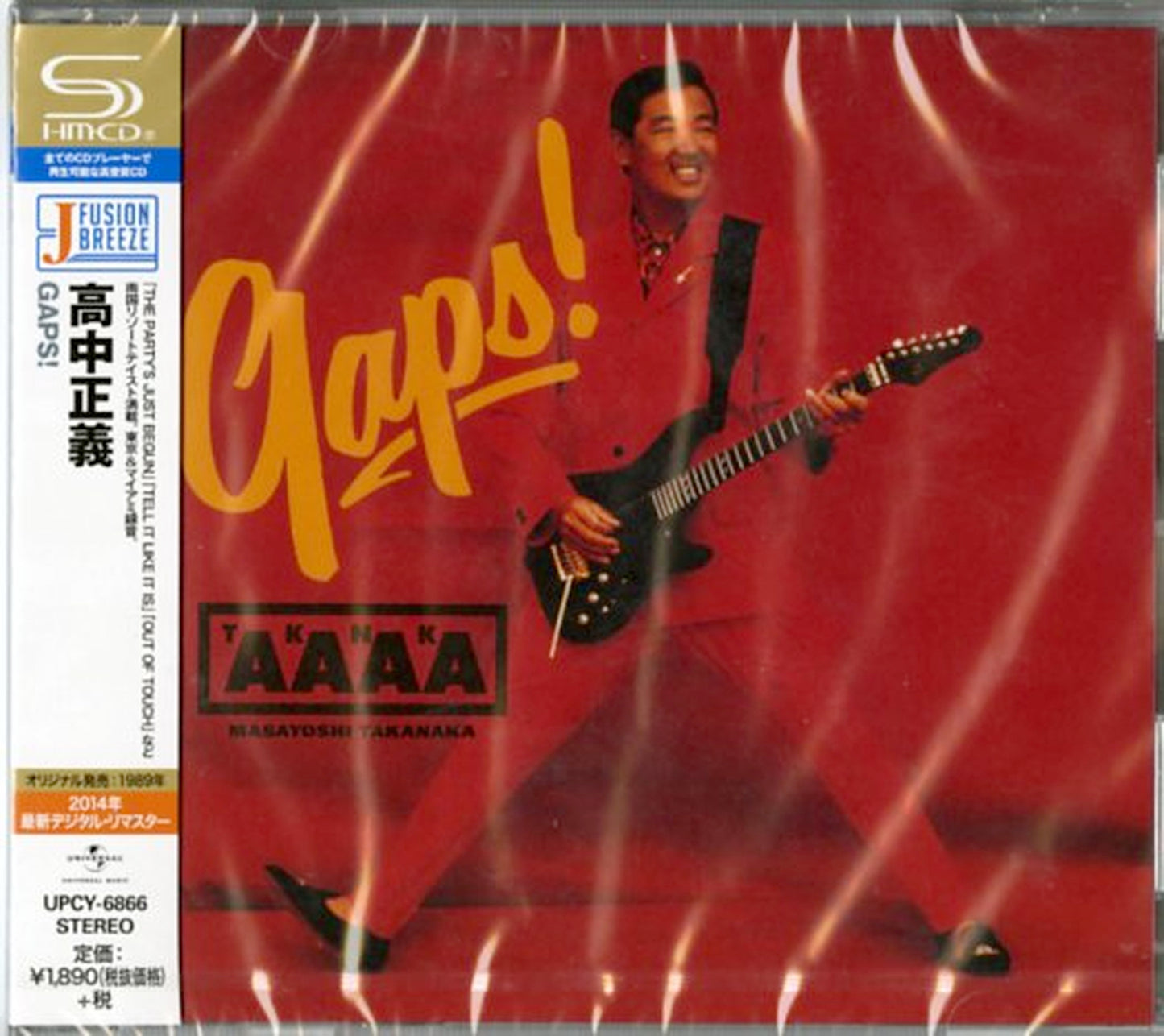 Masayoshi Takanaka - Gaps! - SHM-CD