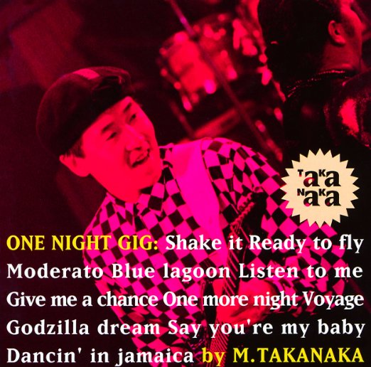 Masayoshi Takanaka - One Night Gig - SHM-CD