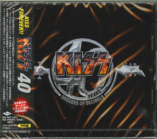 Kiss - Kiss 40 - Japan  2 CD Bonus Track