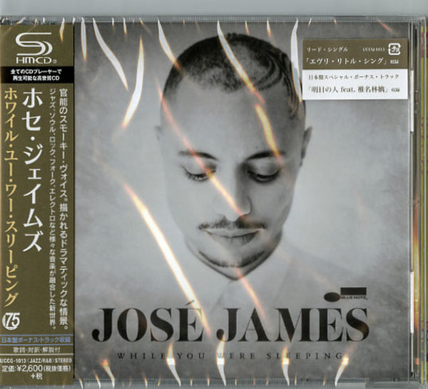 Jose James - While You Were Sleeping - Japan SHM-CD – CDs Vinyl