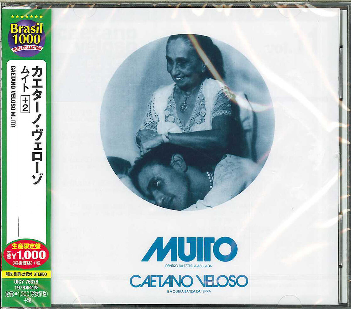 Caetano Veloso - Muito - Bonus Track Limited Edition