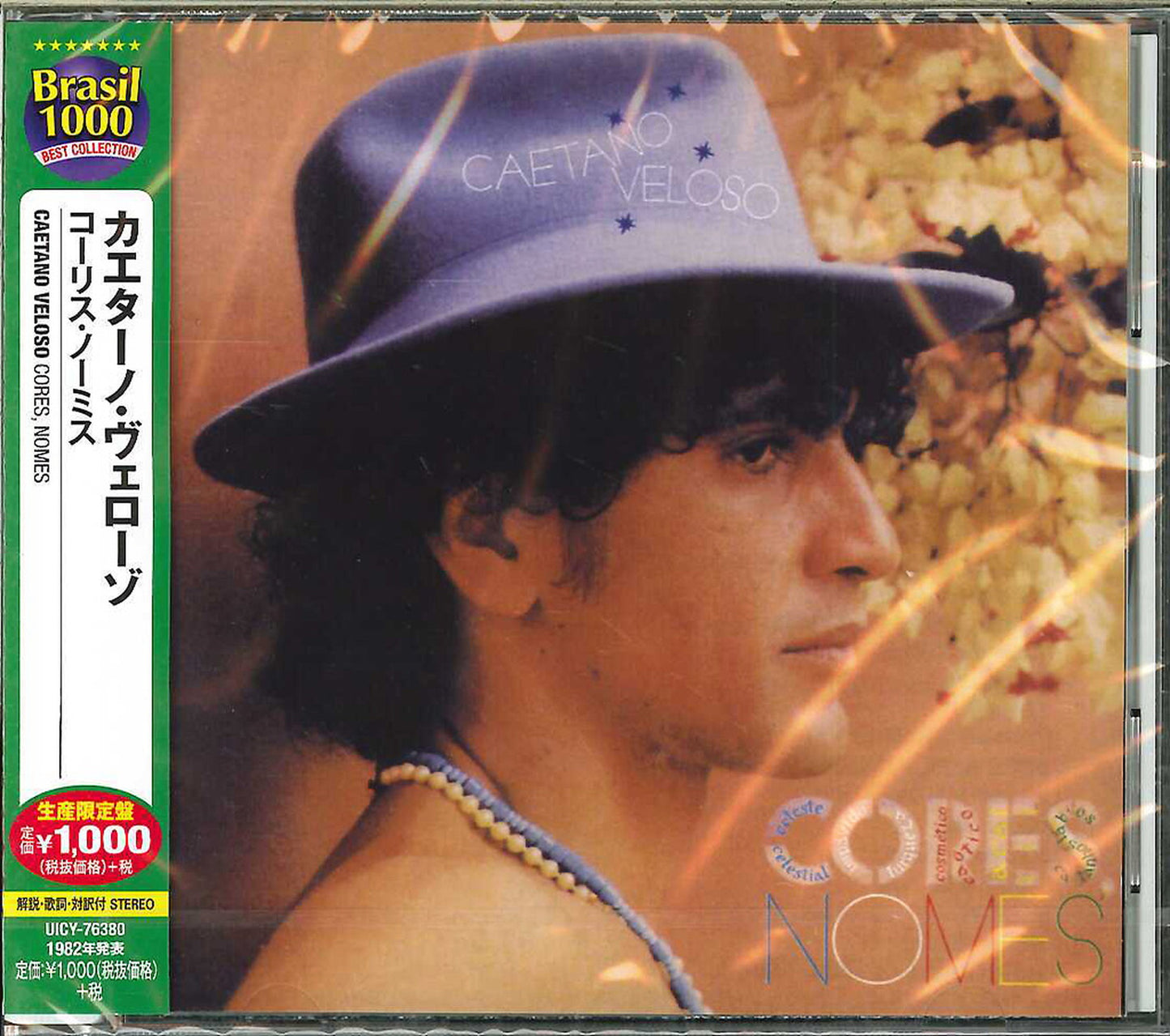 Caetano Veloso - Cores Nomes - Limited Edition