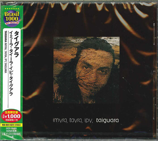 Taiguara - Imyra. Tayra. Ipy. Taiguara - Japan  CD Limited Edition