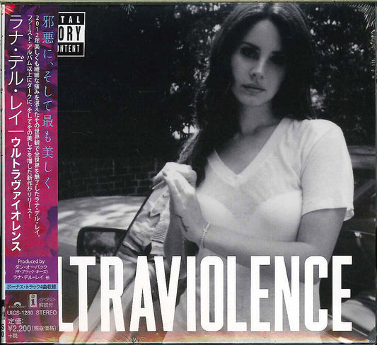 Lana Del Rey - Ultraviolence - Japan  CD Bonus Track