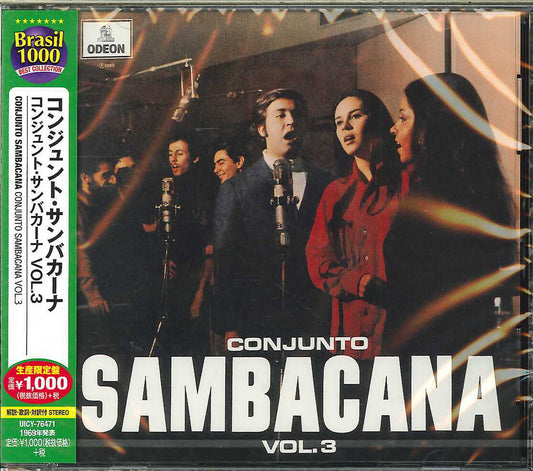 Conjunto Sambacana - Conjunto Sambacana Vol.3 - Japan  CD Limited Edition