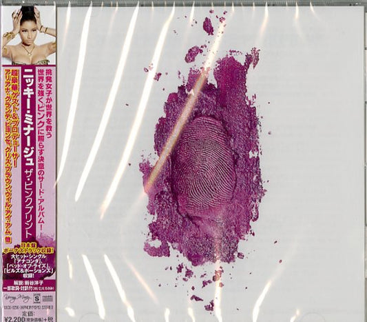 Nicki Minaj - The Pink Print - Japan  CD Bonus Track