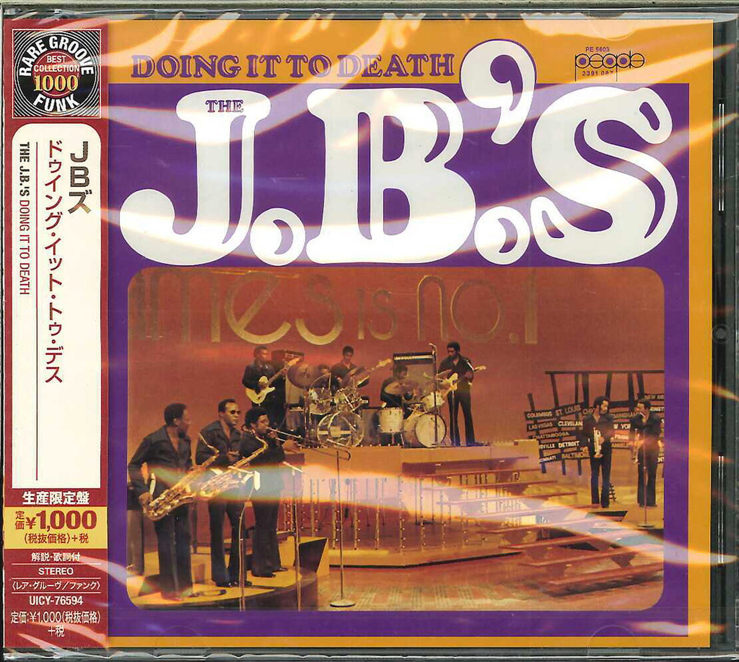The J.B.'S - Doing It To Death - Japan  CD Limited Edition