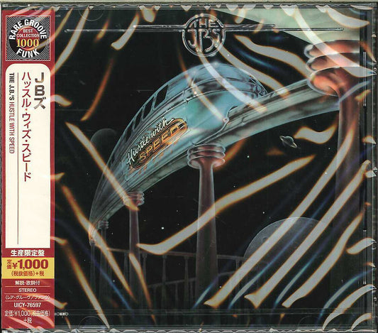 The J.B.'S - Hustle With Speed - Japan  CD Limited Edition
