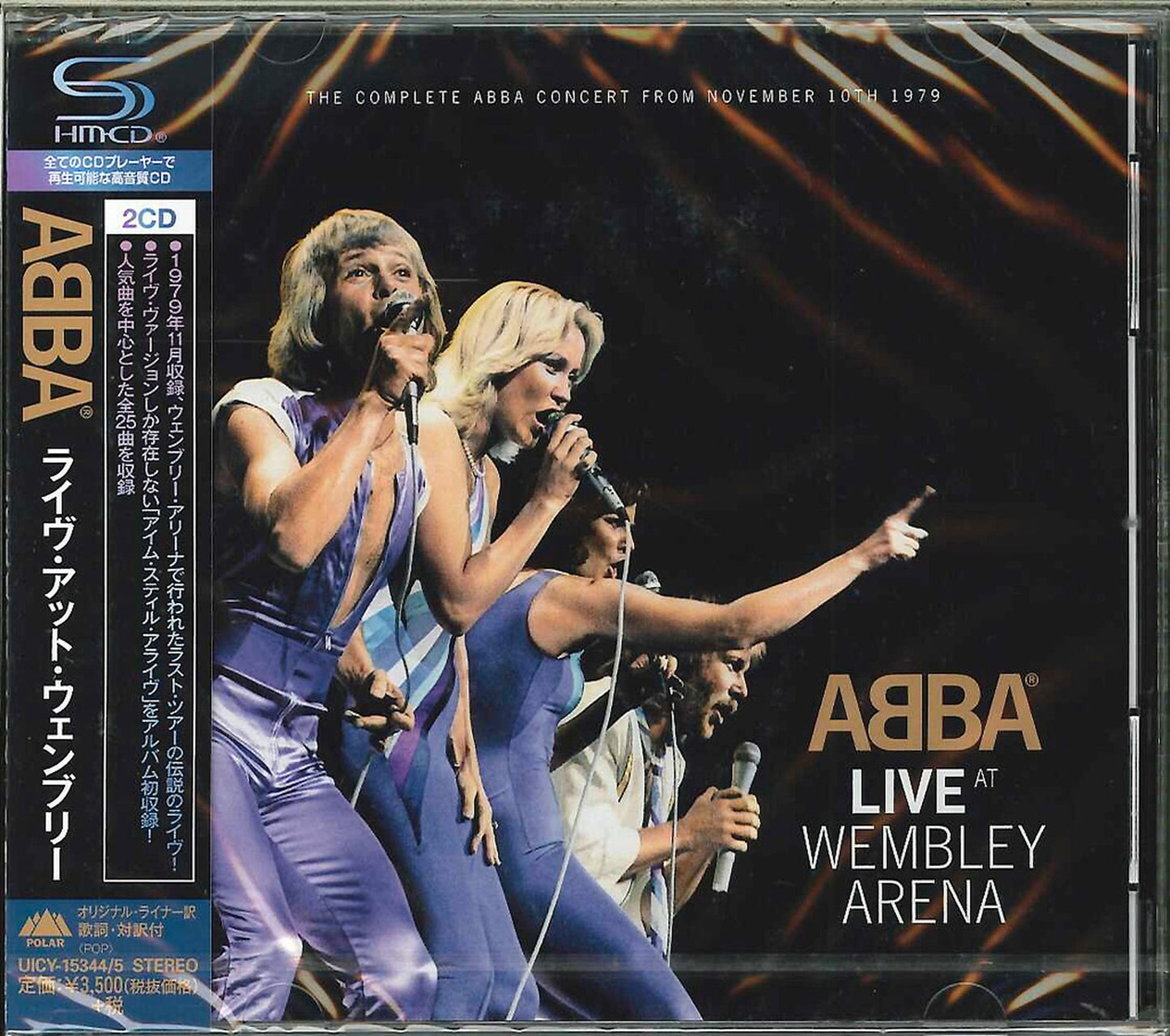 Abba - Live At Wembley - Japan  2 SHM-CD