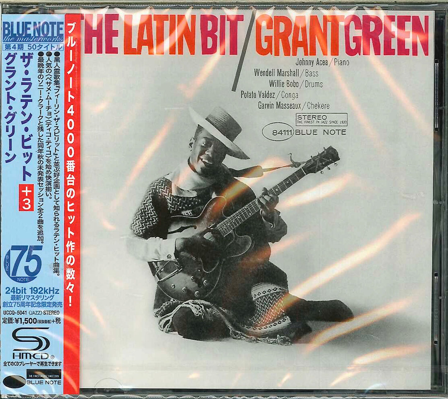 Grant Green - The Latin Bit +3 - Japan  SHM-CD Limited Edition