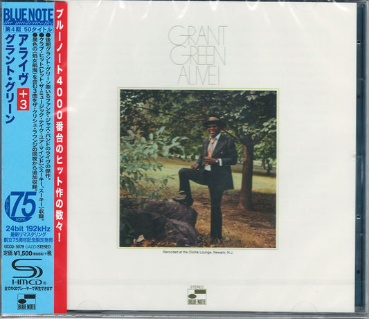 Grant Green - Alive! +3 - Japan  SHM-CD Bonus Track Limited Edition