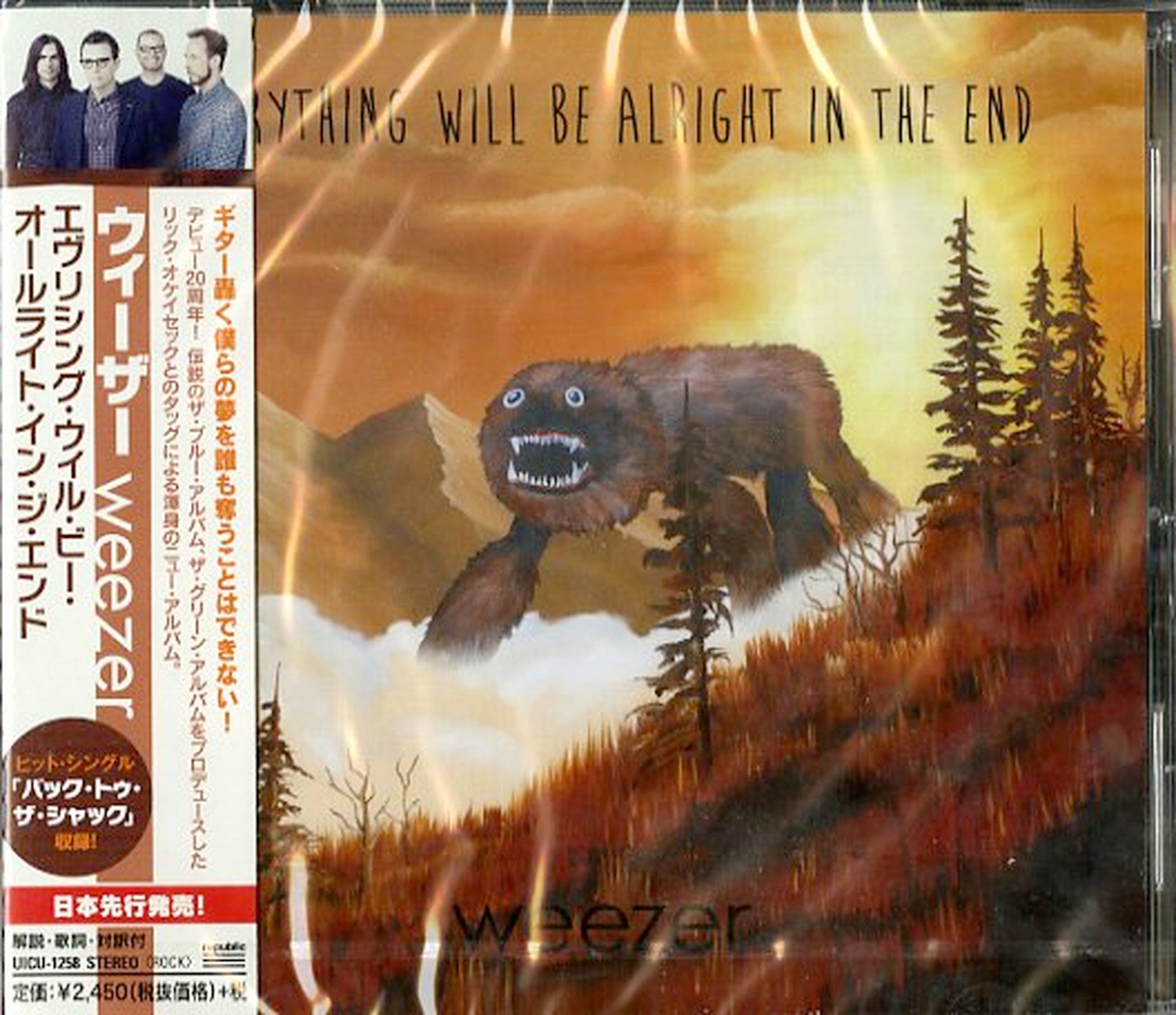 Weezer - Everything Will Be Alright In The End - Japan CD – CDs
