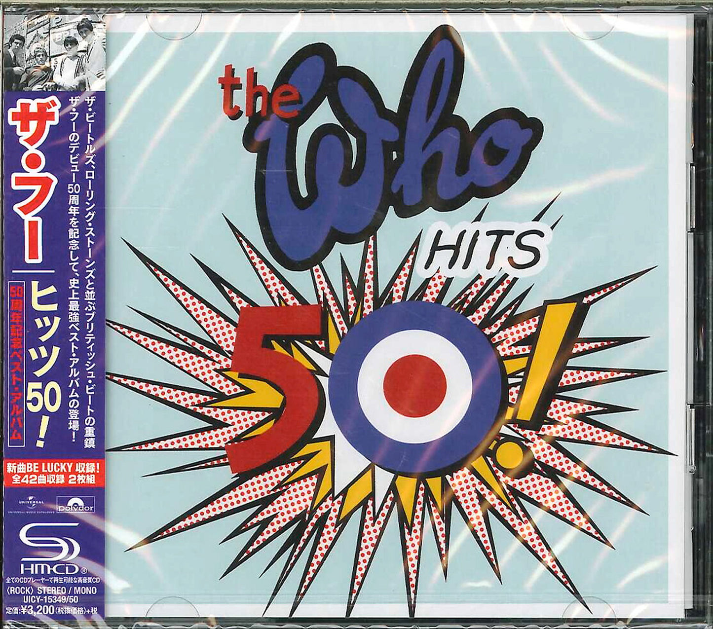 The Who - Hits 50! - Japan  2 SHM-CD