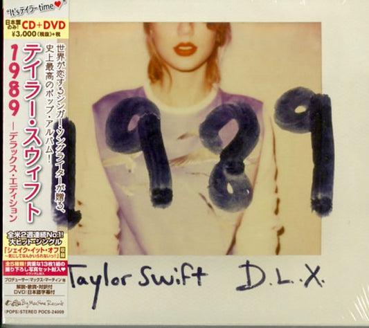 Taylor Swift - 1989 -Deluxe Edition - Japan  CD+DVD