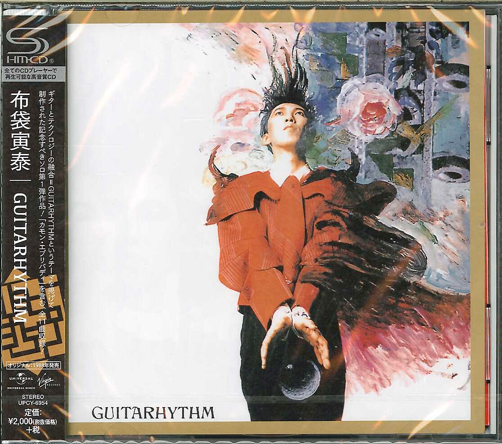 Tomoyasu Hotei - Guitarhythm - Japan  SHM-CD