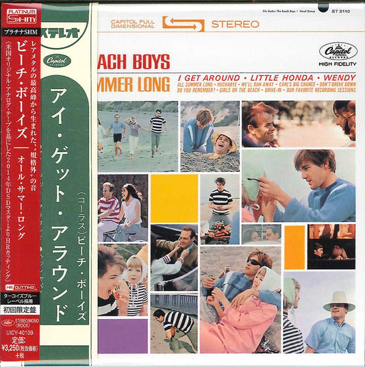 The Beach Boys - All Summer Long - Japan  Mini LP Platinum SHM-CD Limited Edition