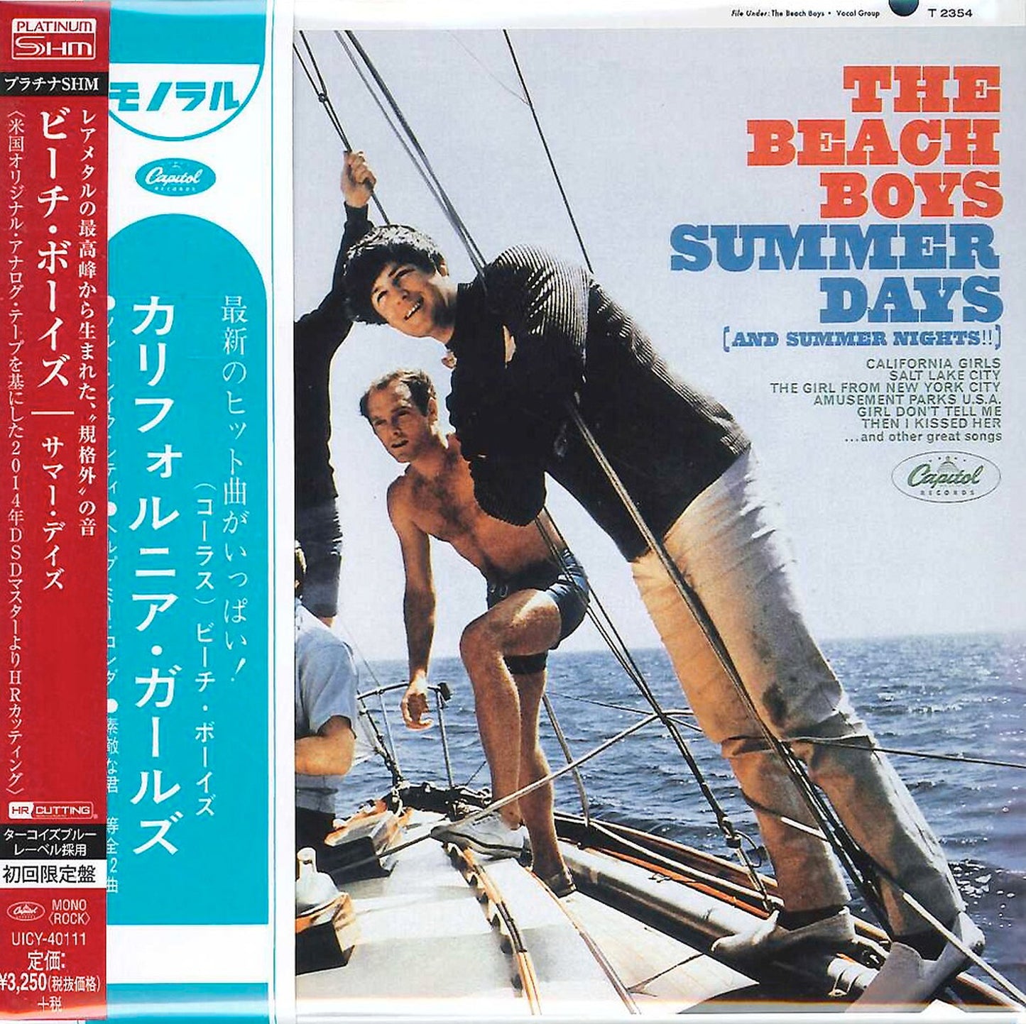 The Beach Boys - Summer Days (And Summer Nights!!) - Mini LP Platinum SHM-CD Limited Edition