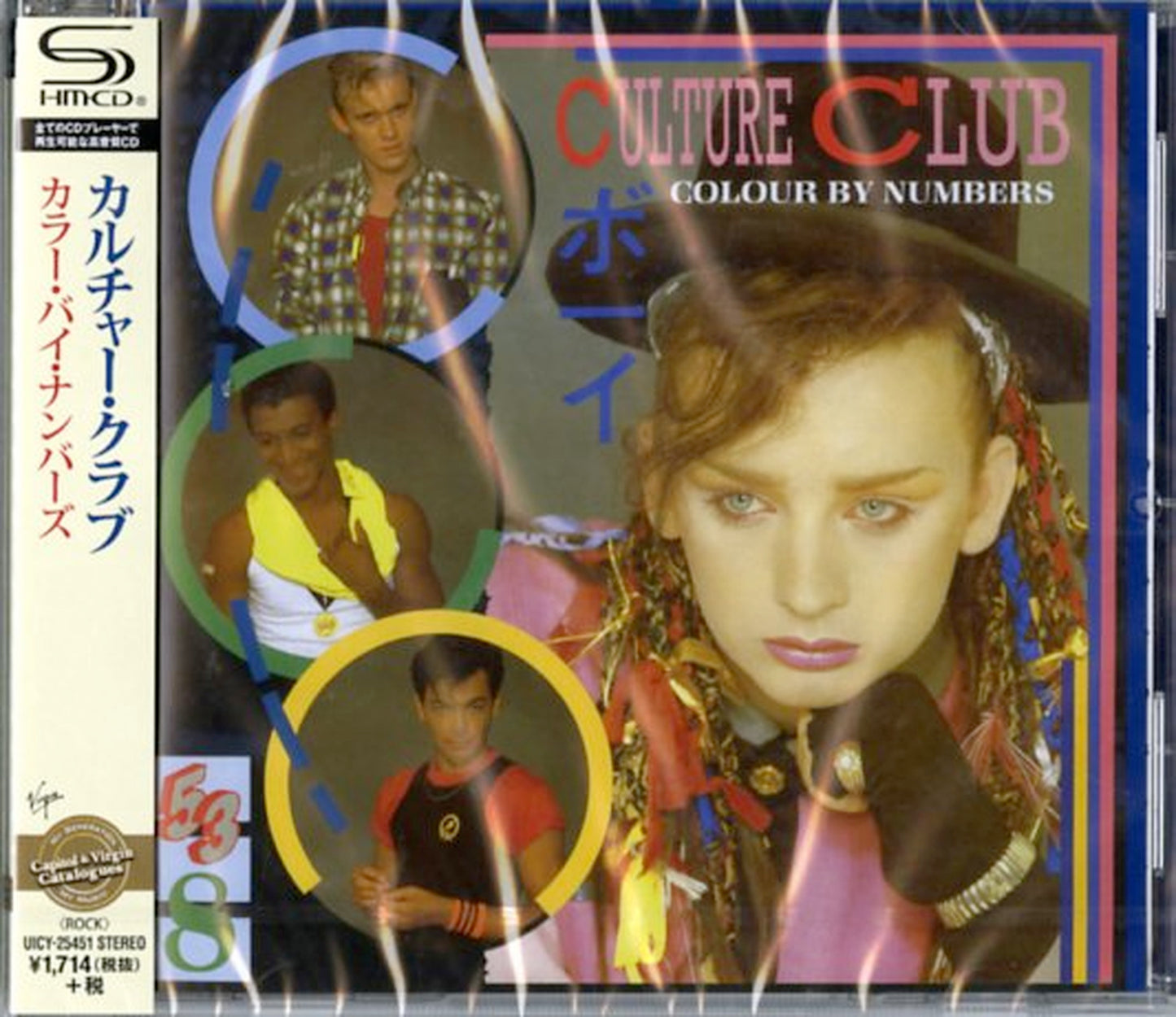 Culture Club - Colour By Numbers - Japan  SHM-CD Bonus Track