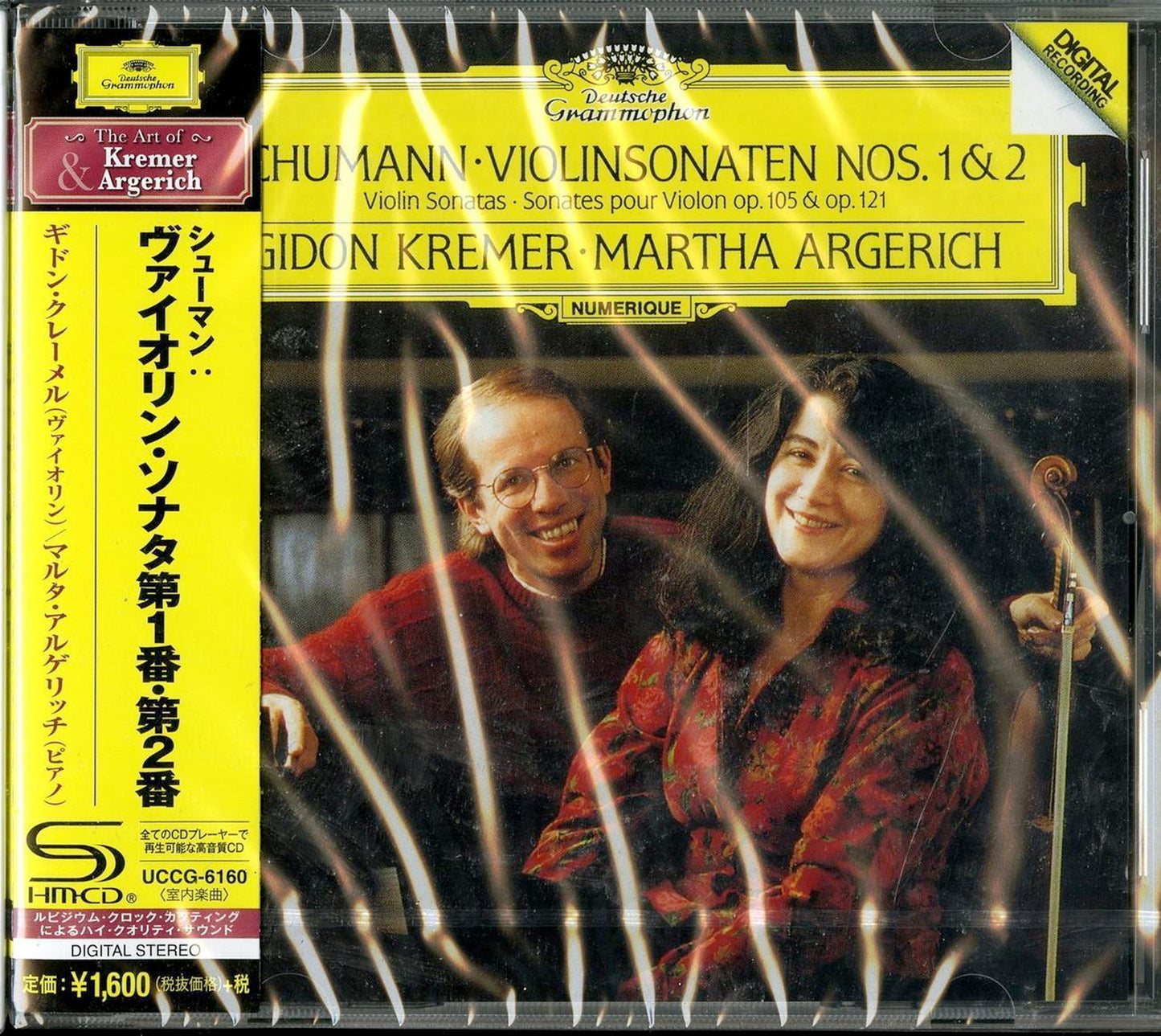 Gidon Kremer & Martha Argerich - Schumann: Sonatas Nos.1 In A Minor. Op.105 & 2 In D Minor. Op.121 For Violin And Piano - Japan  SHM-CD