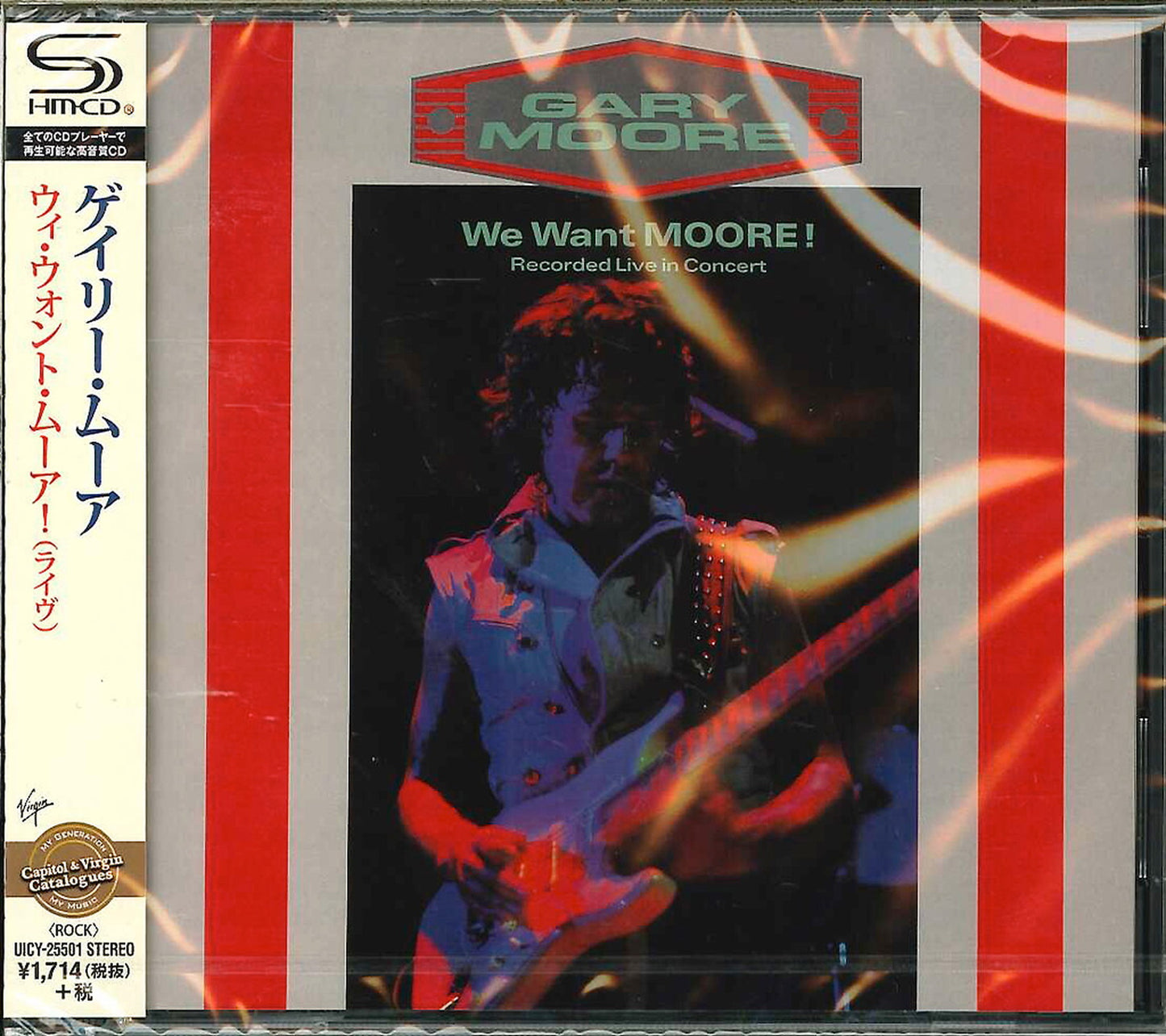 Gary Moore - We Want Moore - Japan  SHM-CD Bonus Track