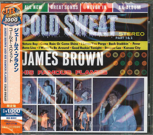 James Brown - Cold Sweat - Japan CD