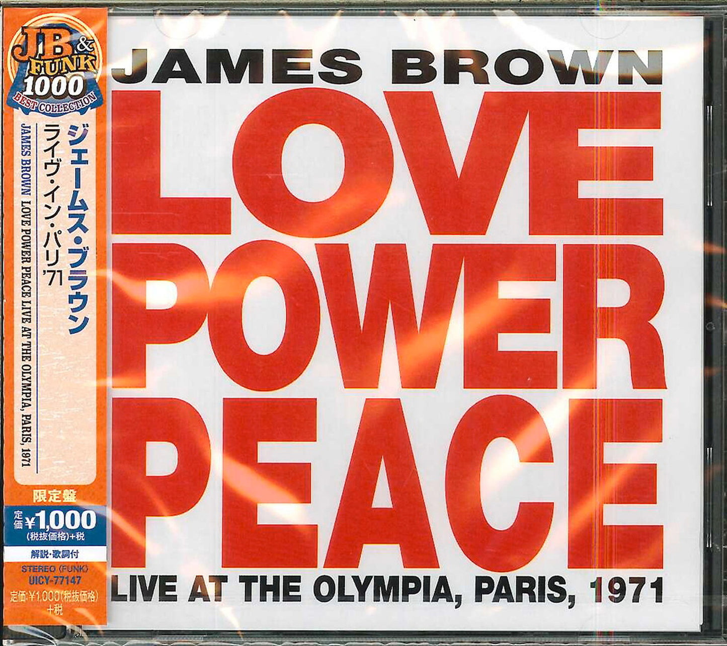 James Brown - Love. Power. Peace Live At The Olympia - Japan CD