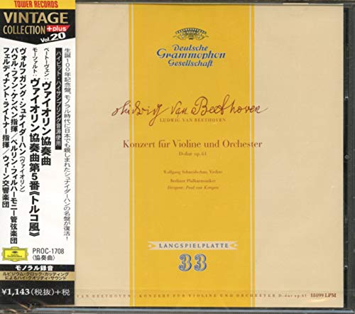 Violin Concerto / Violin Concerto No.5: Schnei / Kempen / Leitnerderhan‐Beethoven / Mozart - Japan CD