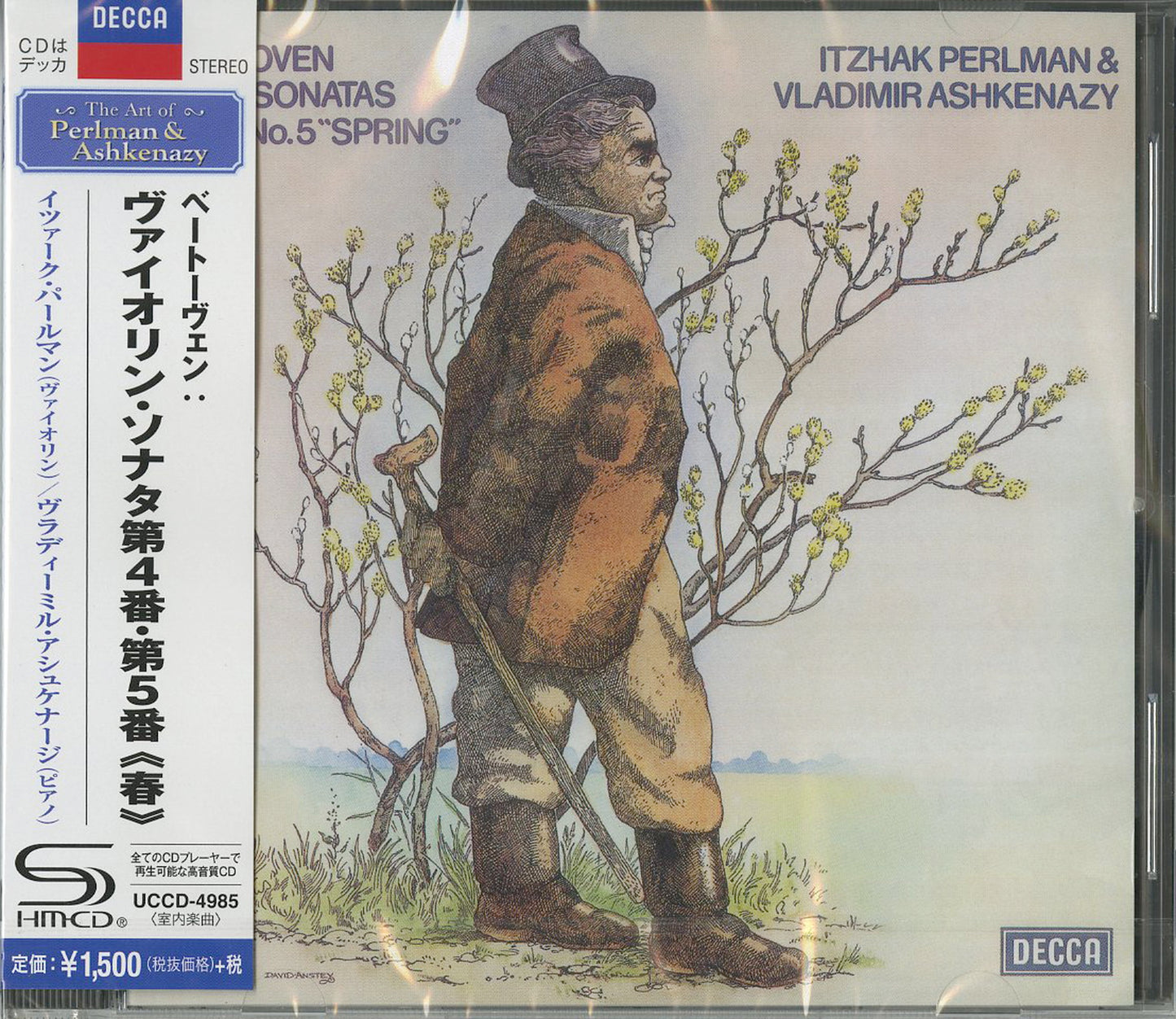 Itzhak Perlman - Beethoven: Violin Sonatas Nos.4 & 5  - Japan SHM-CD