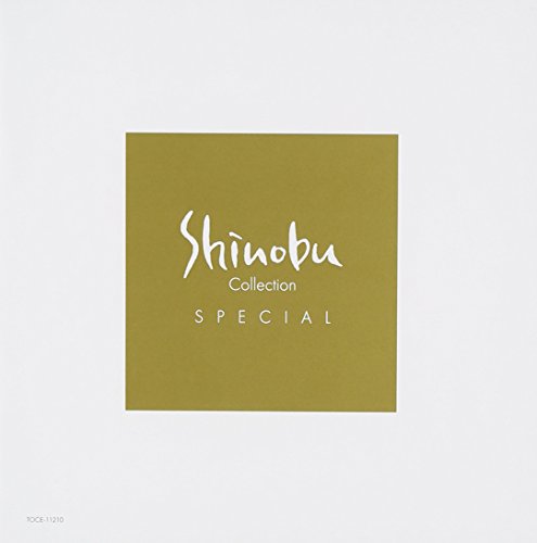 Sato Shinobu - Shinobu Collection SPECIAL - Japan CD