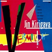 Kirigaya Jin - Vermillion - Japan CD Limited Edition