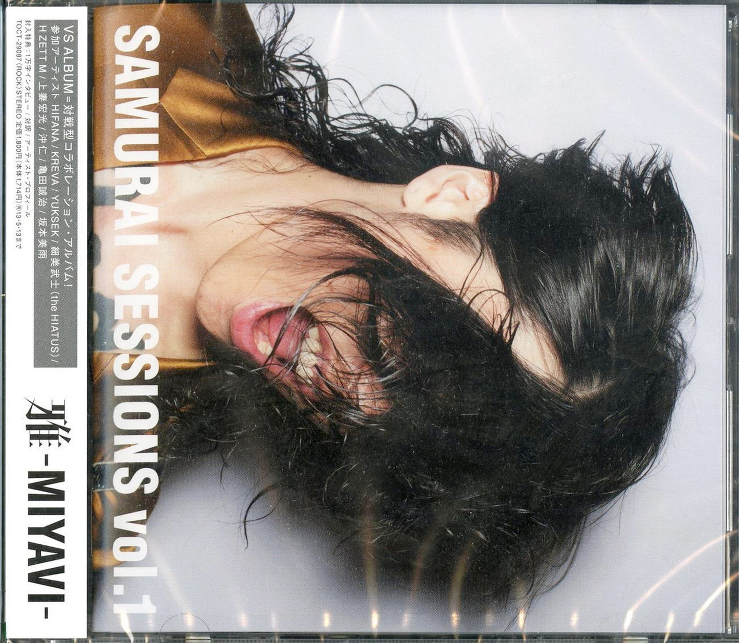 Miyavi - Samurai Sessions Vol.1 - Japan CD