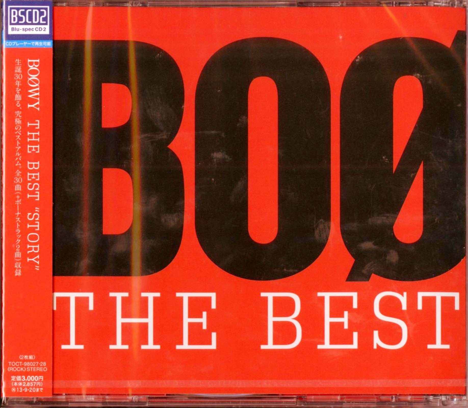 Boowy - Boowy The Best Story - Japan 2 Blu-spec CD2Bonus Track