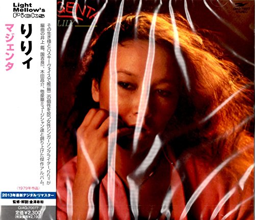 Lily - Magenta - Japan CD Limited Edition