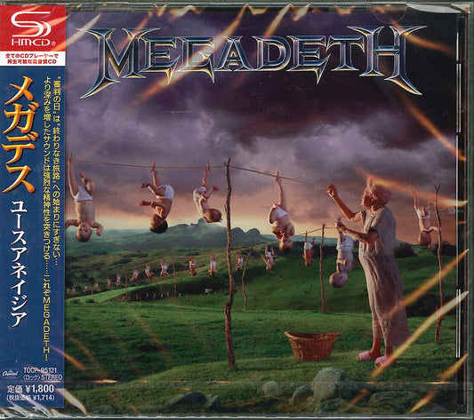 Megadeth - Youthanasia - Japan  SHM-CD Bonus Track