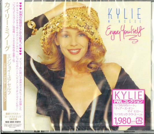 Kylie Minogue - Enjoy Yourself (2012 Remastered Edition) - Japan  CD Bonus Track
