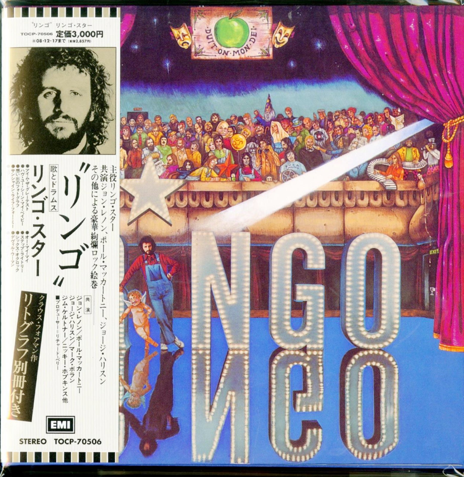 Ringo Starr - Ringo - Japan Mini LP CD+Book Bonus Track – CDs