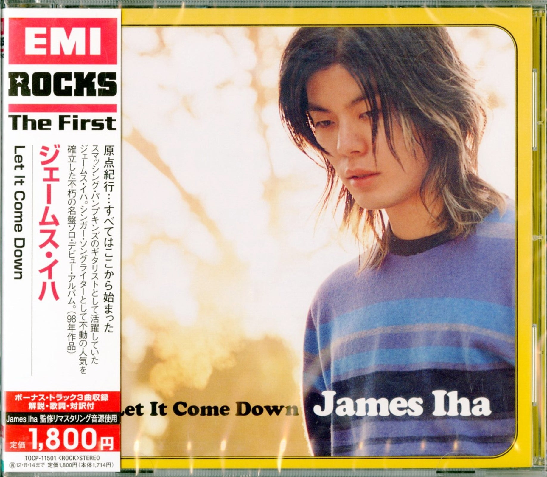 CD Let it come down James Iha - 洋楽